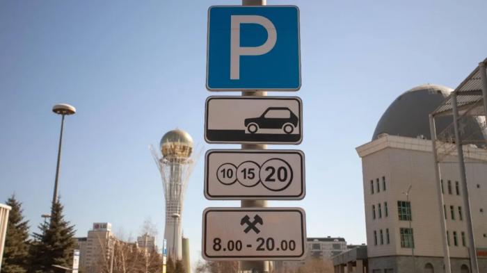 Депутат предложил ввести возврат оплаты за неиспользованное время парковки в Астане
Депутат предложил ввести возврат оплаты за неиспользованное время парковки в Астане