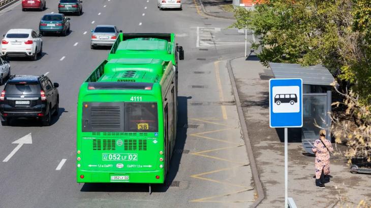 Школьные транспортные карты теперь можно оформить онлайн в Алматы
Школьные транспортные карты теперь можно оформить онлайн в Алматы