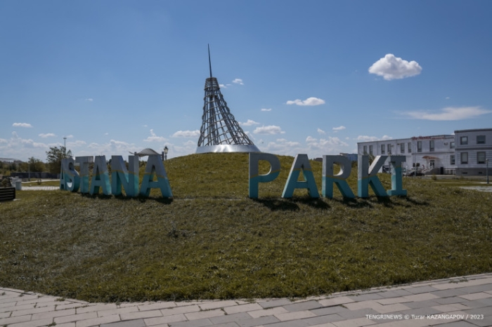 Ошибки при планировании, заброшенные парки и обманутые люди. Что происходит в Актобе? Ошибки при планировании, заброшенные парки и обманутые люди. Что происходит в Актобе?