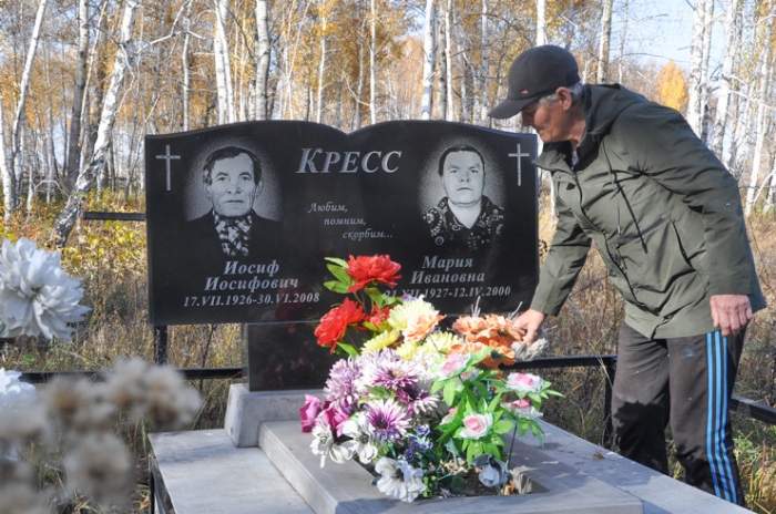 Последняя из Студеного. Казахстанка почти 20 лет одна живет в селе-призраке