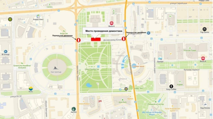 Пешеходный мост в столице возле "Астана Опера" перекроют для ремонта
Пешеходный мост в столице возле "Астана Опера" перекроют для ремонта