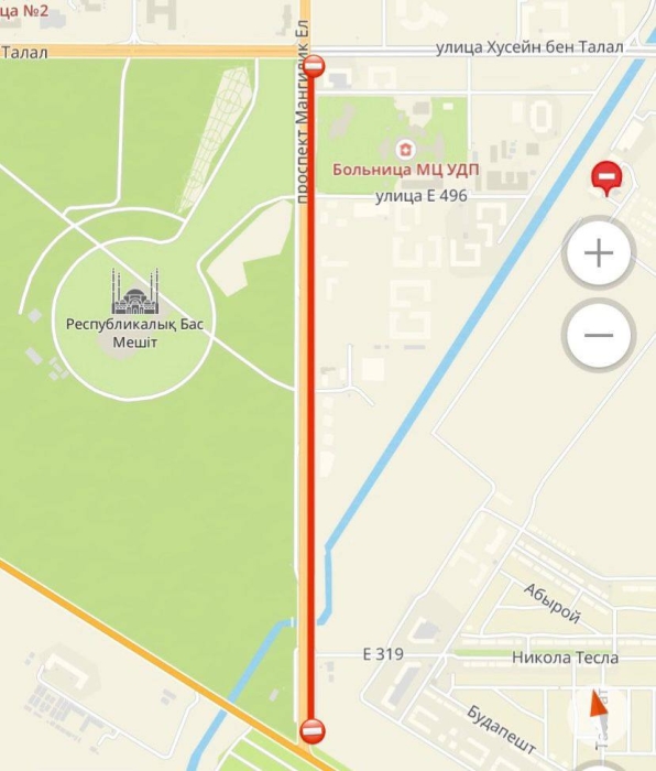 
Участок проспекта Мангилик ел перекроют до конца июня
