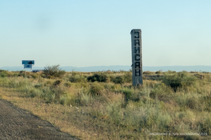 "Здесь так не принято". Как живут в казахстанском Техасе? "Здесь так не принято". Как живут в казахстанском Техасе?