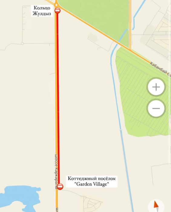 Участок дороги по шоссе Каркаралы в Астане будут ремонтировать до 21 июля
Участок дороги по шоссе Каркаралы в Астане будут ремонтировать до 21 июля