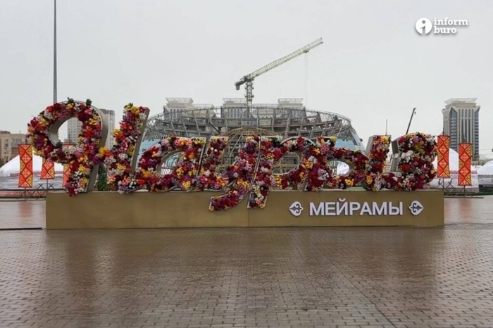 Локации в этническом стиле: где и как украсили Астану к Наурызу
Локации в этническом стиле: где и как украсили Астану к Наурызу