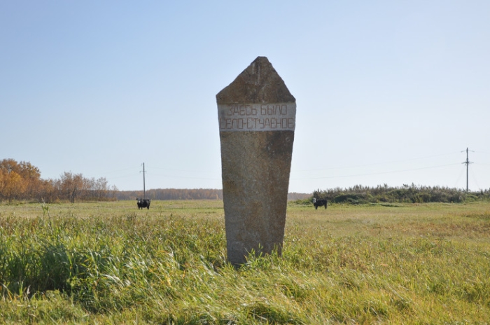 Последняя из Студеного. Казахстанка почти 20 лет одна живет в селе-призраке