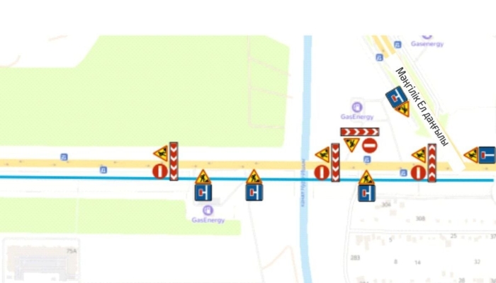 Из-за строительства LRT в Астане на трое суток закроют движение на участке проспекта Кабанбай батыра
Из-за строительства LRT в Астане на трое суток закроют движение на участке проспекта Кабанбай батыра