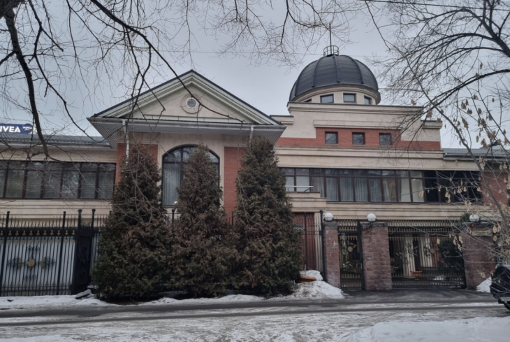 
                                                                                                                                                                                                                                                                                                                                                                            Офисы, коммерческие помещения и доли в компаниях: возвращённые активы выставили на торги в Астане и Алматы
                                                    