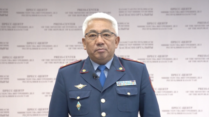 Полиция обратилась к казахстанцам