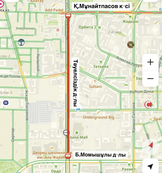 Проспект Тауелсиздик частично перекроют в Астане до 25 июня
Проспект Тауелсиздик частично перекроют в Астане до 25 июня