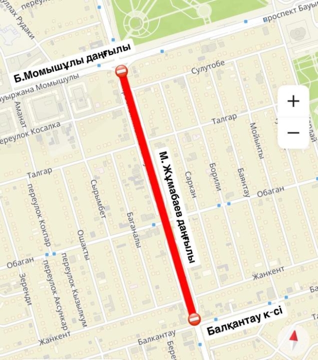 
                                                                                                                                                                                                                                                                                                                                                                                                                                                                                                                                                                                                                                                                                                                                        Участок проспекта Жумабаева в Астане перекроют до 19 мая
                                                            