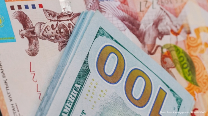 Что происходит с курсом доллара? Мнение эксперта и ответ Нацбанка Что происходит с курсом доллара? Мнение эксперта и ответ Нацбанка