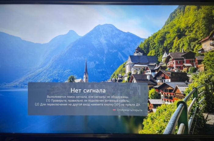 Сбой в работе спутника KazSat-3. Проблемы с ТВ возникли в Казахстане