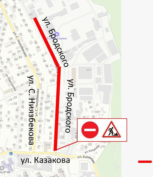 Участок улицы Бродского в Алматы перекроют до середины сентября
Участок улицы Бродского в Алматы перекроют до середины сентября