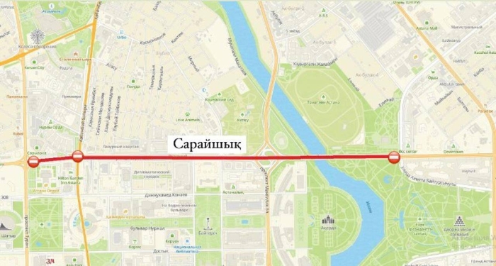 Участок улицы Сарайшык полностью перекроют на несколько дней в Астане
 
Участок улицы Сарайшык полностью перекроют на несколько дней в Астане