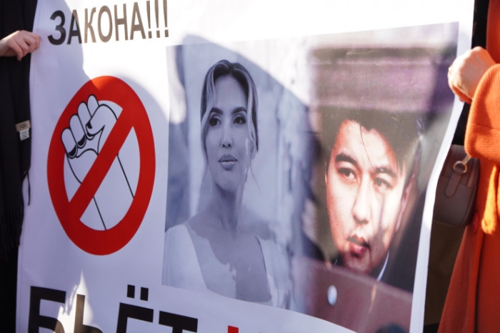 "Хватит закрывать глаза на насилие": митинг прошел в Алматы