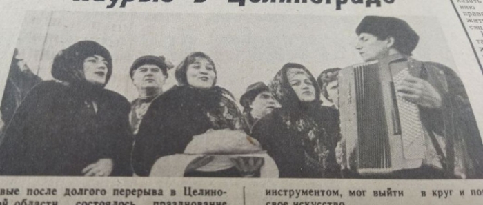 "Наурыз в апреле": как в Казахстан в конце 80-х вернулся народный праздник