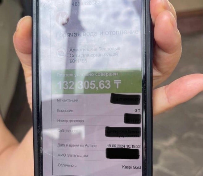 Алматыда борышкерлердің пәтеріндегі ыстық суы өшіріледі
 
Алматыда борышкерлердің пәтеріндегі ыстық суы өшіріледі