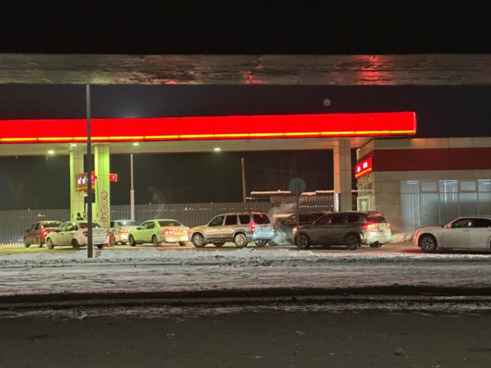 Бессонная ночь. Как алматинцы отреагировали на землетрясение Бессонная ночь. Как алматинцы отреагировали на землетрясение