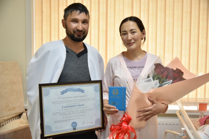 Казахстанцев познакомили с семьями 20-миллионных жителей: фото