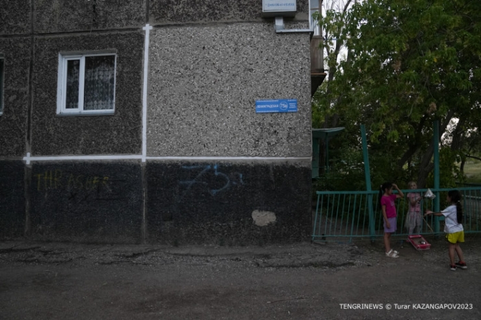 "Сегодня я узнала, что наш сосед скончался". Что говорят шахтинцы о трагедии на "Казахстанской" "Сегодня я узнала, что наш сосед скончался". Что говорят шахтинцы о трагедии на "Казахстанской"