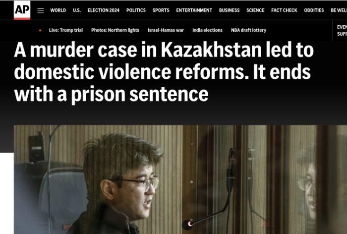 От Reuters до Al Arabiya: Как мировые СМИ отреагировали на приговор Бишимбаеву От Reuters до Al Arabiya: Как мировые СМИ отреагировали на приговор Бишимбаеву