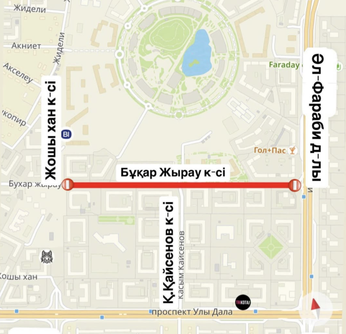 
                                                                                                                                                                                                                                                                                                                                                                                                                                                                                                                                                                                                                                                                                                                                                                                                                                                                                                                                                                                Улицу Бухар Жырау частично перекроют в Астане до конца лета
                                                            