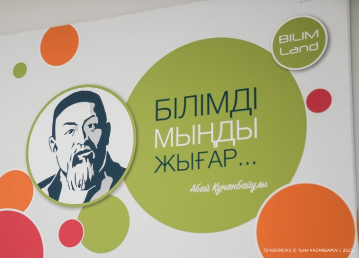 Почему мы не говорим қазақша? Интервью с новым президентом международного общества "Қазақ тілі" Почему мы не говорим қазақша? Интервью с новым президентом международного общества "Қазақ тілі"