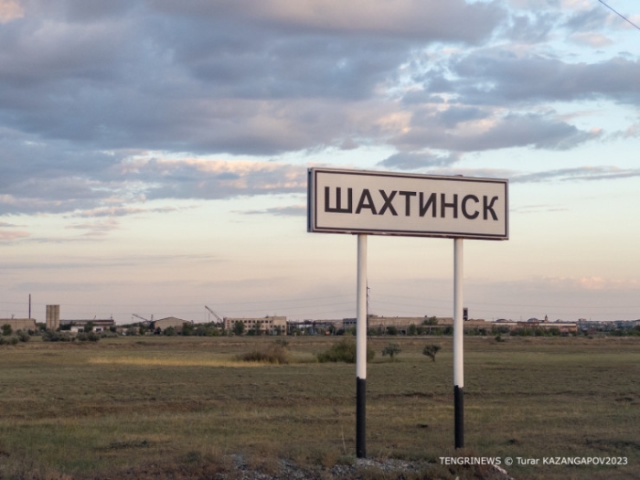 "Сегодня я узнала, что наш сосед скончался". Что говорят шахтинцы о трагедии на "Казахстанской" "Сегодня я узнала, что наш сосед скончался". Что говорят шахтинцы о трагедии на "Казахстанской"