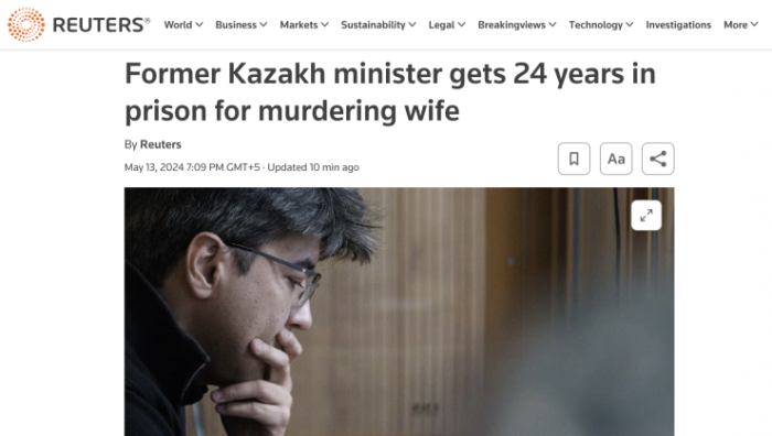 От Reuters до Al Arabiya: Как мировые СМИ отреагировали на приговор Бишимбаеву От Reuters до Al Arabiya: Как мировые СМИ отреагировали на приговор Бишимбаеву