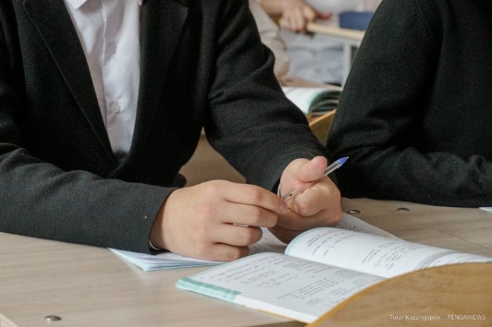 "Сборы закончены". Сколько потратили казахстанцы на подготовку ребенка к школе