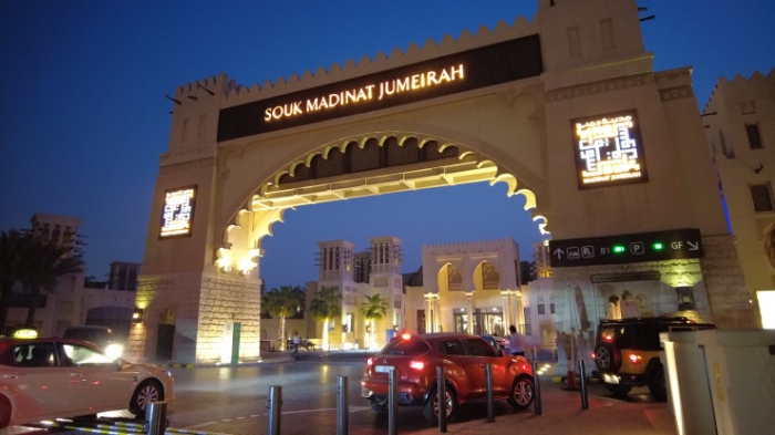 Берут "Майбахи" и покупают жилье рядом с Дуровым. Сколько денег тратят казахстанцы в этой стране Берут "Майбахи" и покупают жилье рядом с Дуровым. Сколько денег тратят казахстанцы в этой стране