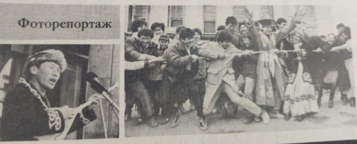 "Наурыз в апреле": как в Казахстан в конце 80-х вернулся народный праздник