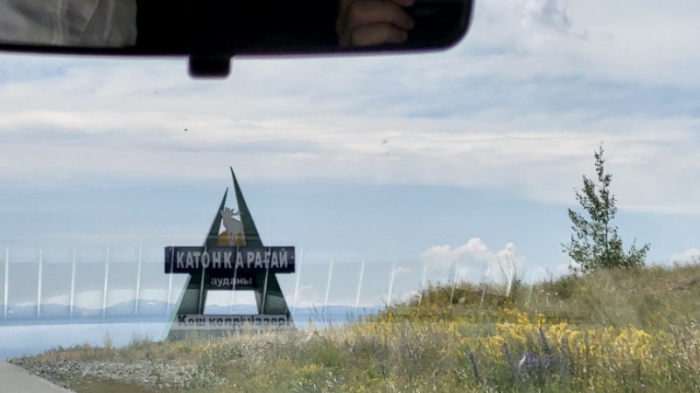 Токаев подписал указ о новых районах в двух областях Казахстана Токаев подписал указ о новых районах в двух областях Казахстана