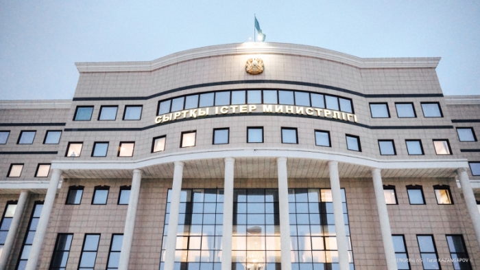 Выборы президента в Тайване: МИД Казахстана сделал заявление Выборы президента в Тайване: МИД Казахстана сделал заявление