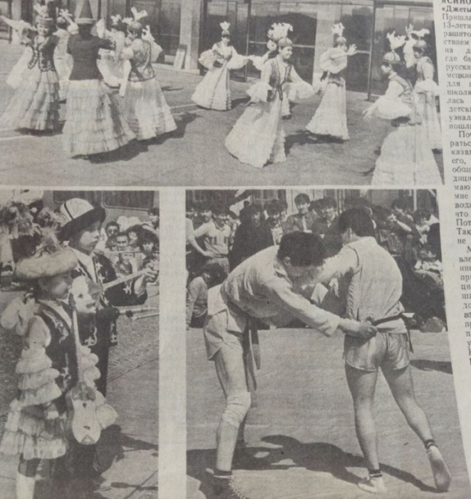 "Наурыз в апреле": как в Казахстан в конце 80-х вернулся народный праздник