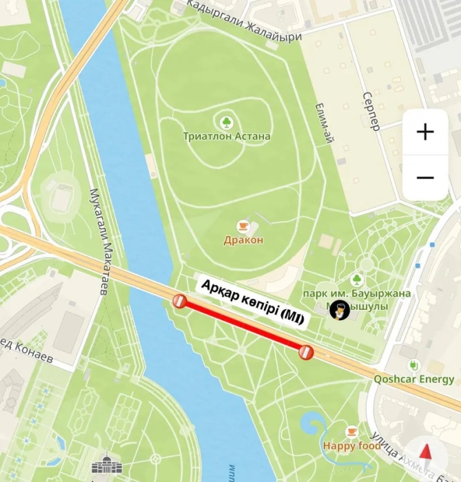 На мосту Аркар в Астане будут проводить ремонтные работы
На мосту Аркар в Астане будут проводить ремонтные работы
