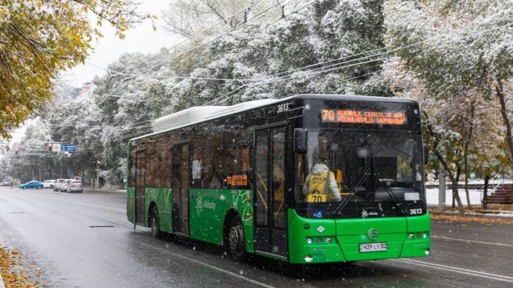 
                                                                                                                                                                                                                                                                                                                                                                            Один из автобусных маршрутов изменил схему движения в Алматы
                                                    