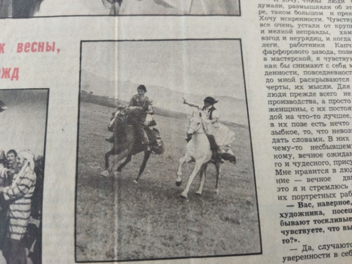 "Наурыз в апреле": как в Казахстан в конце 80-х вернулся народный праздник