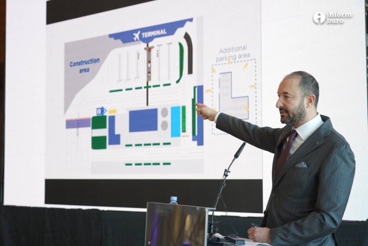 Президент аэропорта Алматы покидает свой пост
Президент аэропорта Алматы покидает свой пост