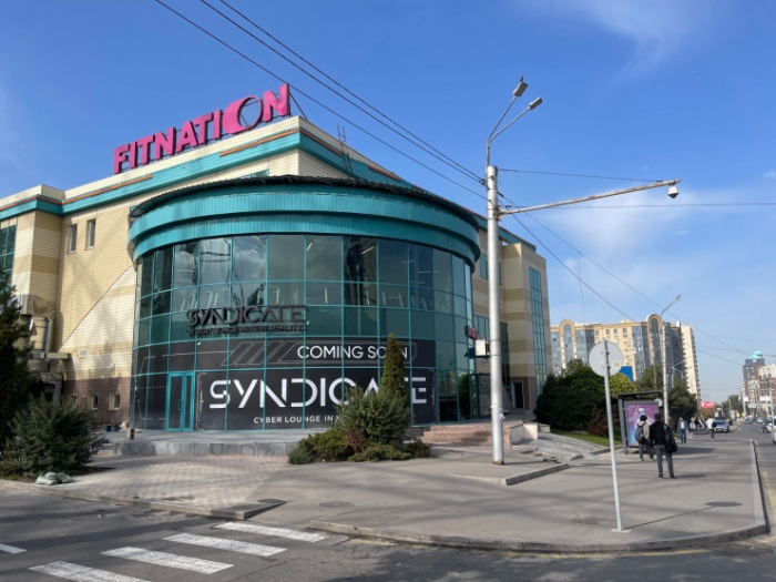 Что происходит в переданных государству объектах Боранбаева в Алматы Что происходит в переданных государству объектах Боранбаева в Алматы