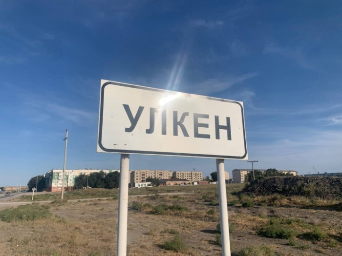 Зачем Казахстану АЭС? Важные вопросы министру энергетики Зачем Казахстану АЭС? Важные вопросы министру энергетики