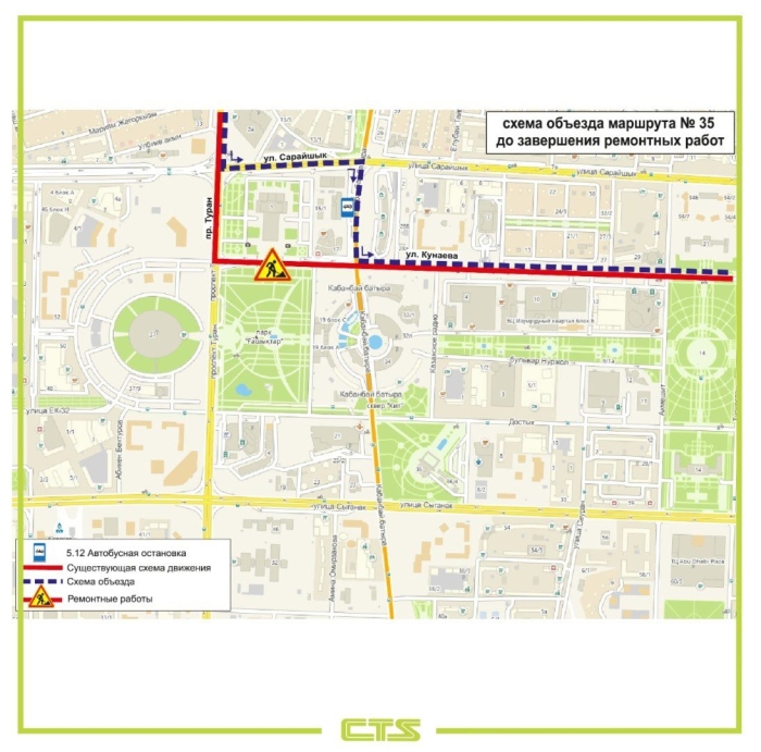 
Как изменится движение автобусов в связи с ремонтом пешеходного моста в столице
