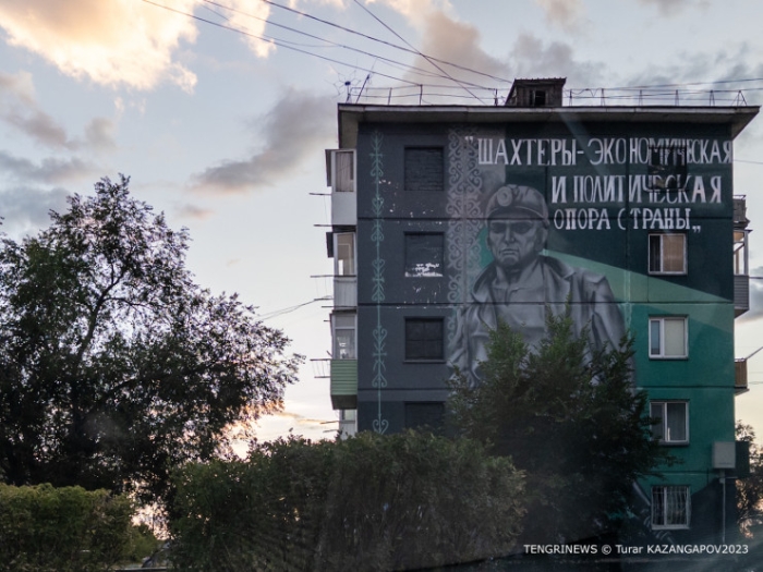 "Сегодня я узнала, что наш сосед скончался". Что говорят шахтинцы о трагедии на "Казахстанской" "Сегодня я узнала, что наш сосед скончался". Что говорят шахтинцы о трагедии на "Казахстанской"