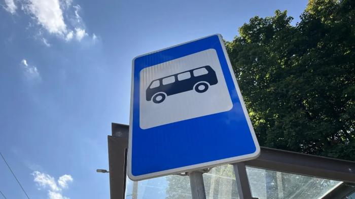 Три автобусные остановки переименовали в Астане
Три автобусные остановки переименовали в Астане