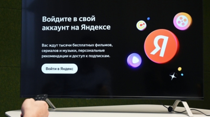 Проблемы с доступом к сервисам "Яндекс" возникли у казахстанцев