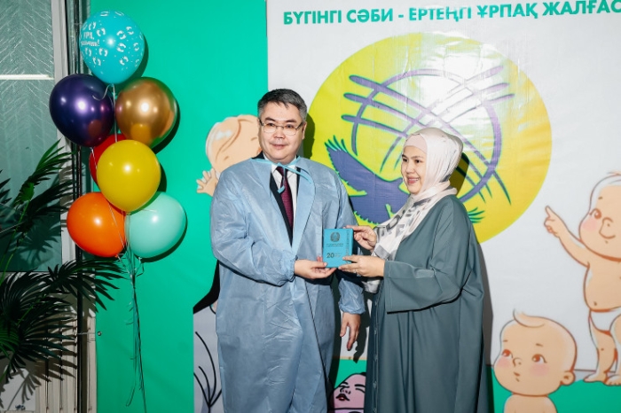 Казахстанцев познакомили с семьями 20-миллионных жителей: фото